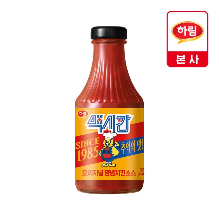 imgi 12 1388340802181162 848796503