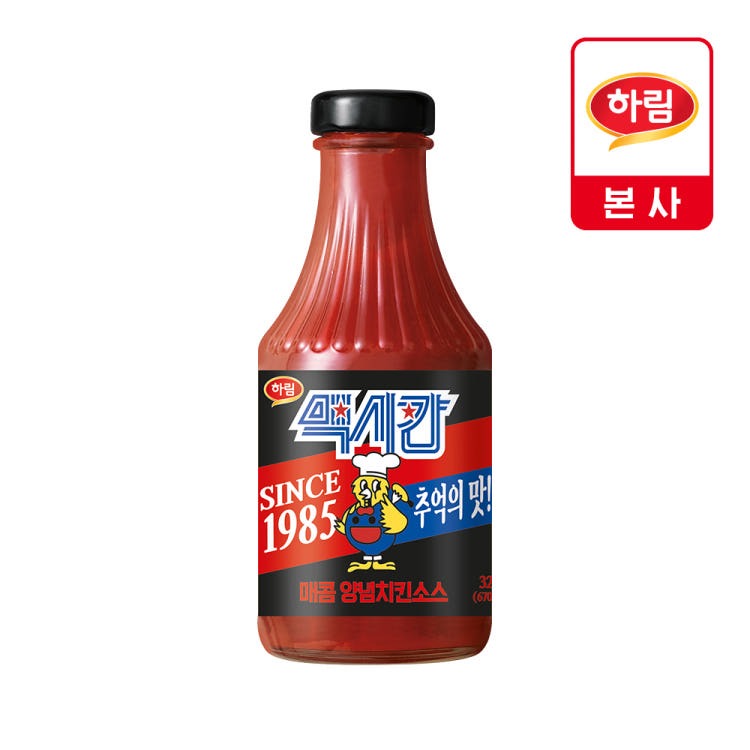 imgi 19 20908118519827518 1399235021