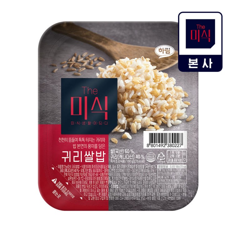 imgi 40 1893272443754516 1031633654