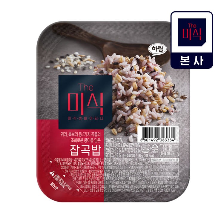 imgi 45 17463496589394652 835394747