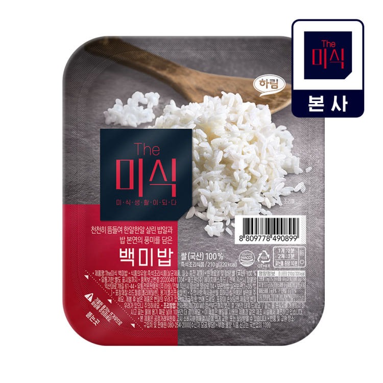 imgi 45 2583942035474411 469264952