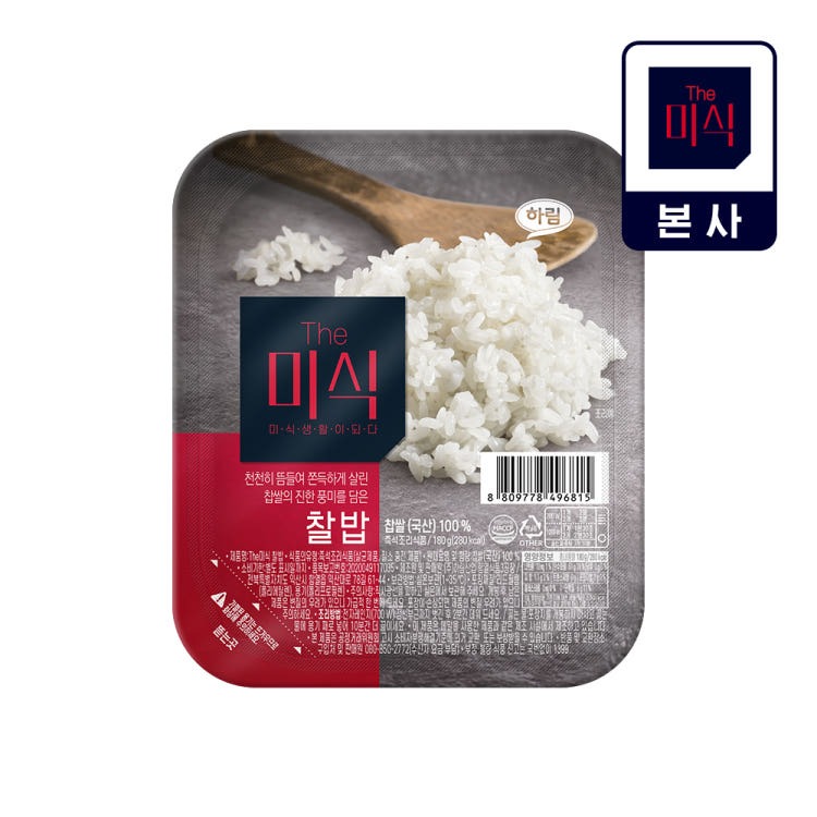 imgi 47 26623215264065431 701173391