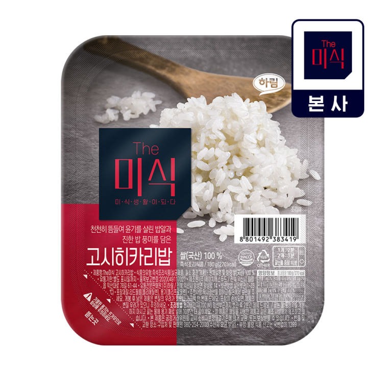 imgi 48 4670642948522129 1362783469