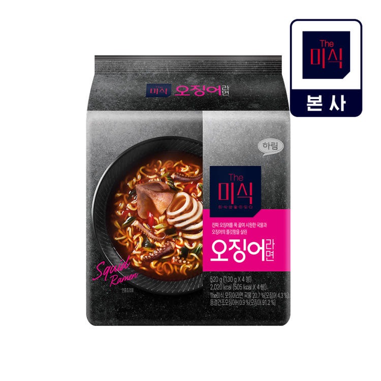 imgi 5 21006156190612933 741059591