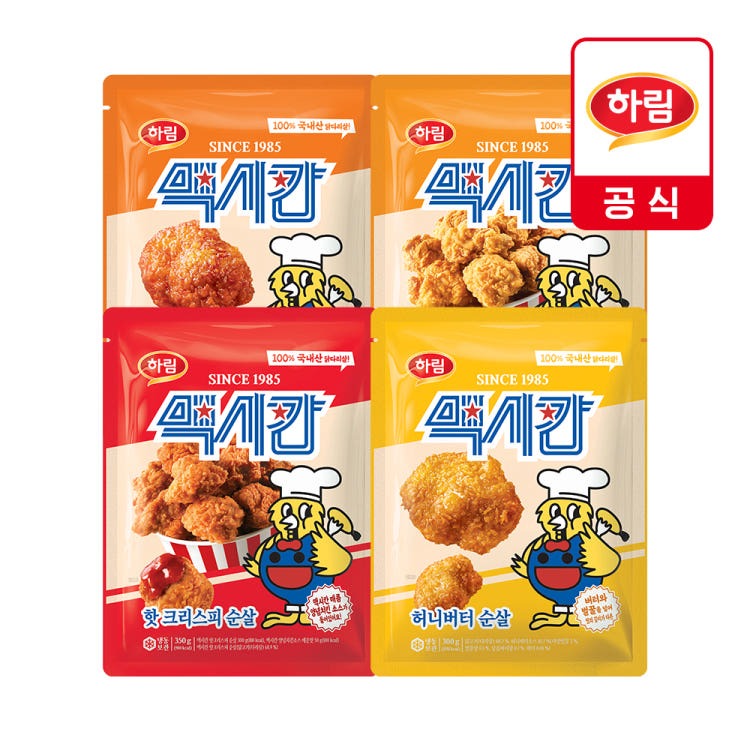 imgi 8 11087854994758498 545310615