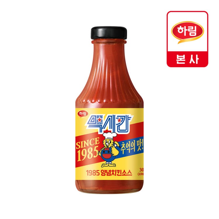 imgi 9 5612049949889741 1394157660