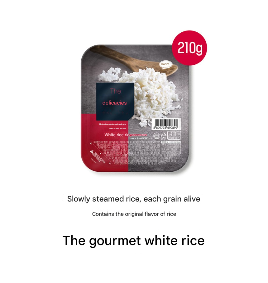 white rice1