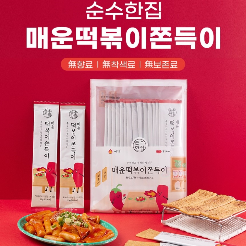 eb96a1ebb3b6ec9db4eba79bec8381ec84b8ed8e98ec9db4eca780 01