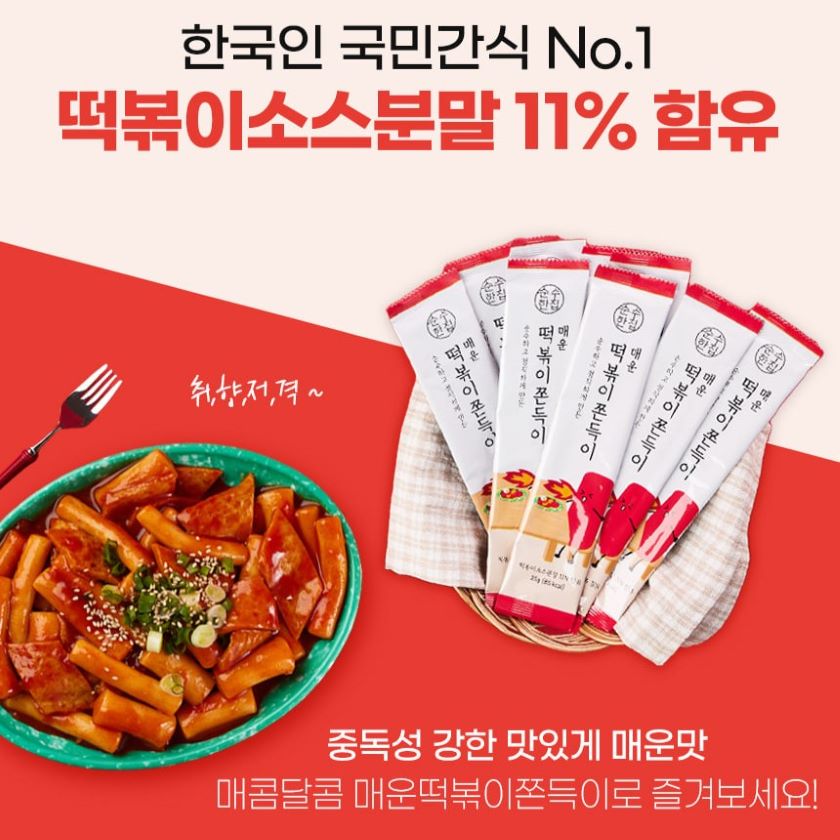 eb96a1ebb3b6ec9db4eba79bec8381ec84b8ed8e98ec9db4eca780 06