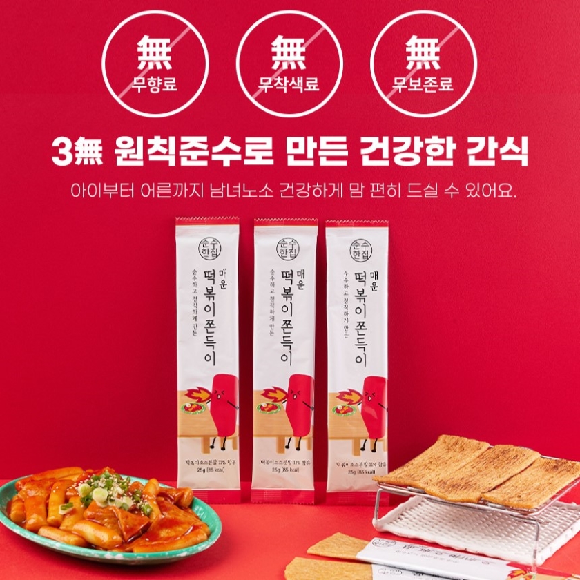 eb96a1ebb3b6ec9db4eba79bec8381ec84b8ed8e98ec9db4eca780 08