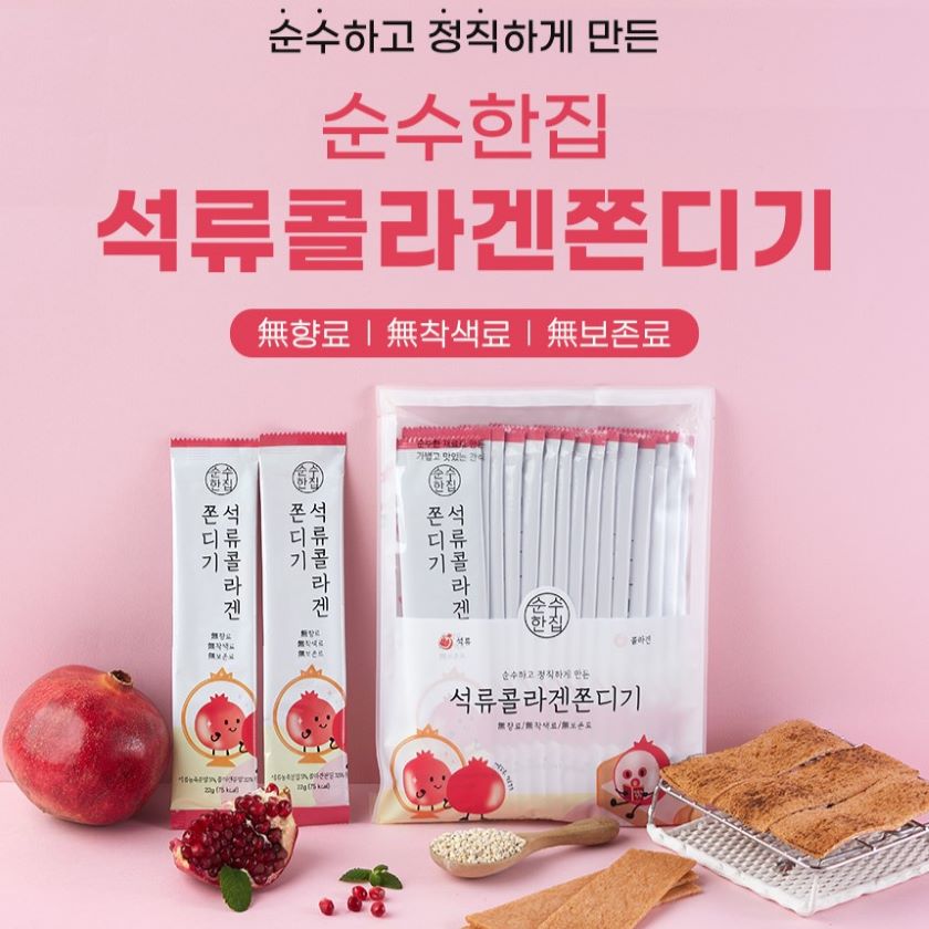 ec849deba598ecbd9ceb9dbceab290ec8381ec84b8ed8e98ec9db4eca780 01