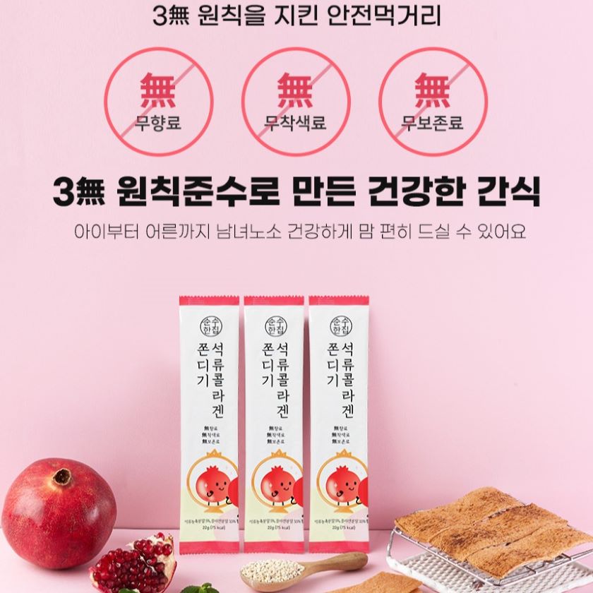 ec849deba598ecbd9ceb9dbceab290ec8381ec84b8ed8e98ec9db4eca780 07