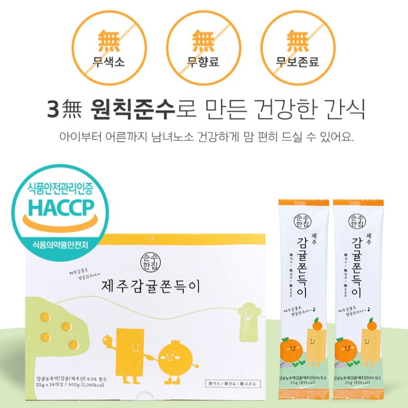 eca09ceca3bceab090eab7a4ecab80eb939dec9db4 ec8381ec84b8ed8e98ec9db4eca780 09