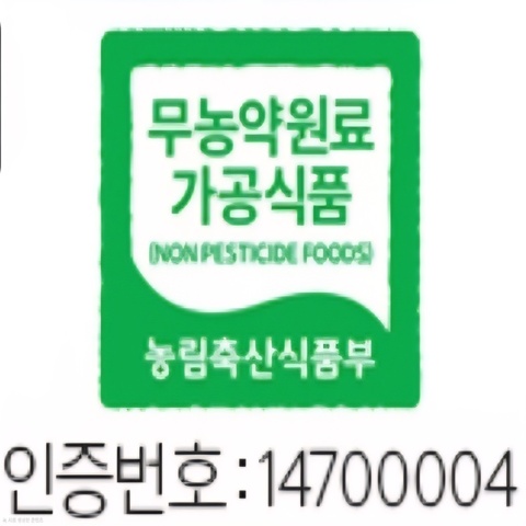 kakaotalk 20260309 152843506