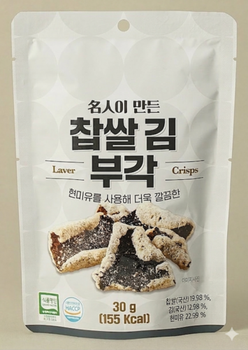 kakaotalk 20260312 170436465