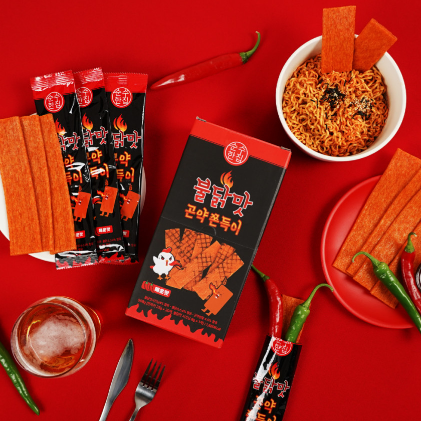 kakaotalk 20260316 162739925