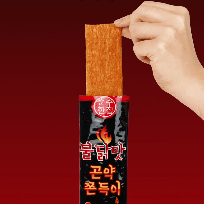 kakaotalk 20260316 162739925 01