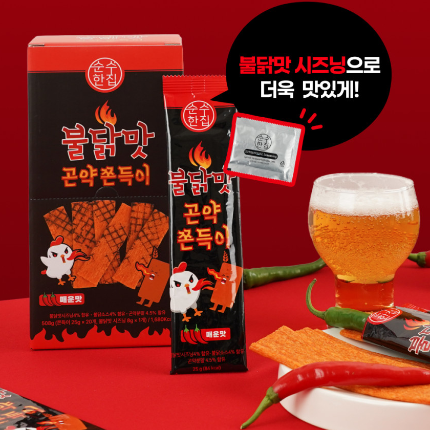 kakaotalk 20260316 162739925 02