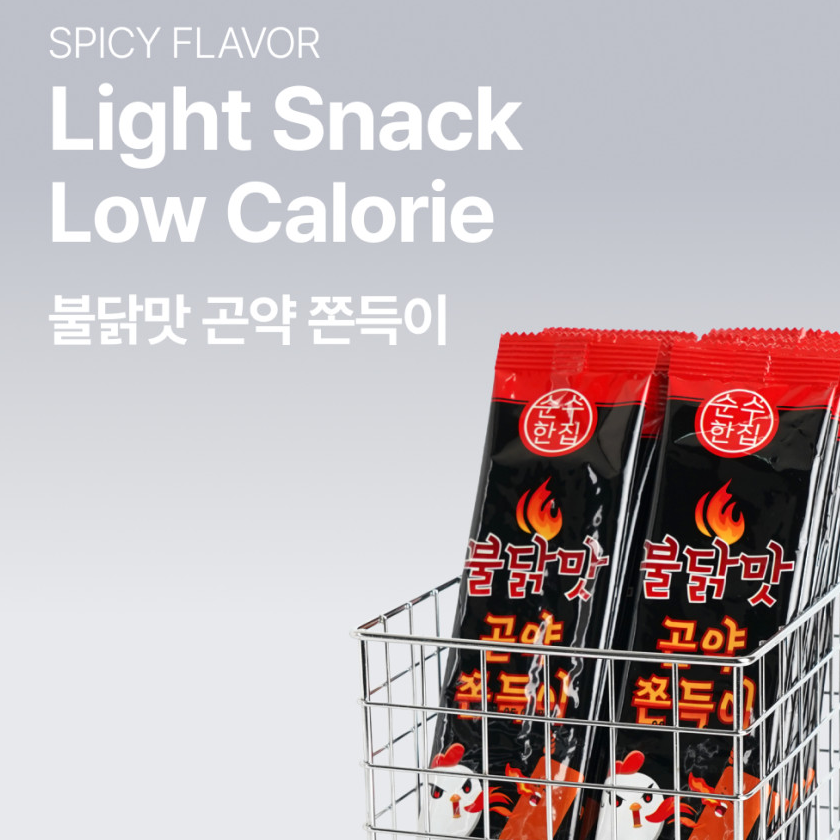 kakaotalk 20260316 162739925 03