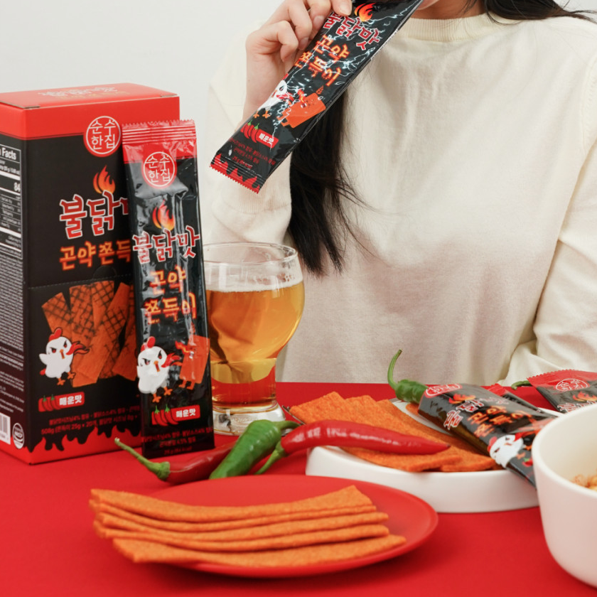 kakaotalk 20260316 162739925 05