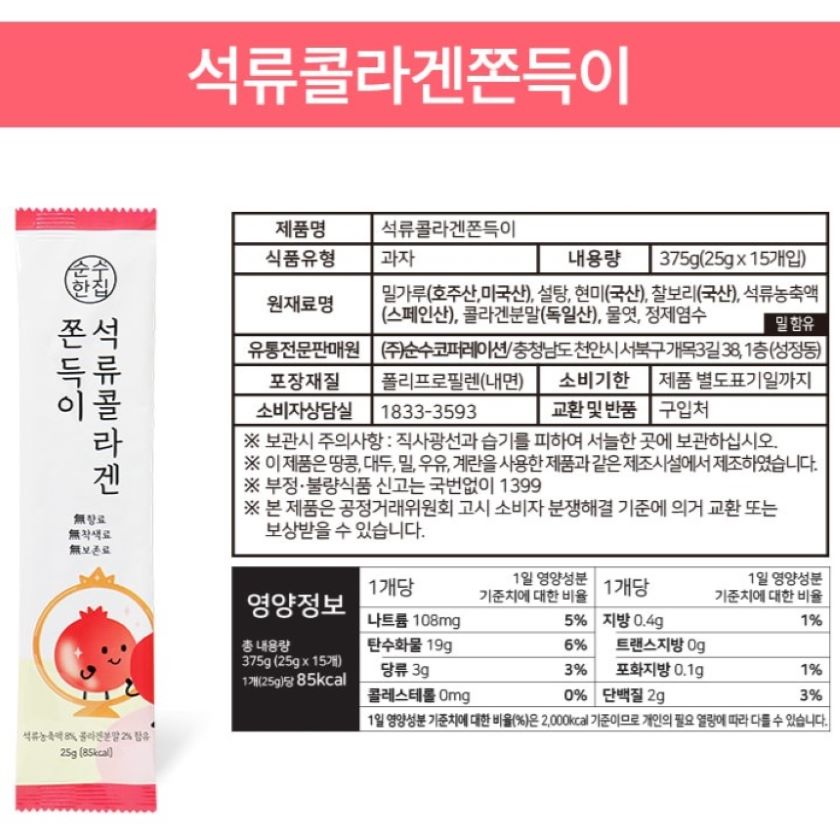 copy 1700552903 ec849deba598ecbd9ceb9dbceab290ec8381ec84b8ed8e98ec9db4eca780 17