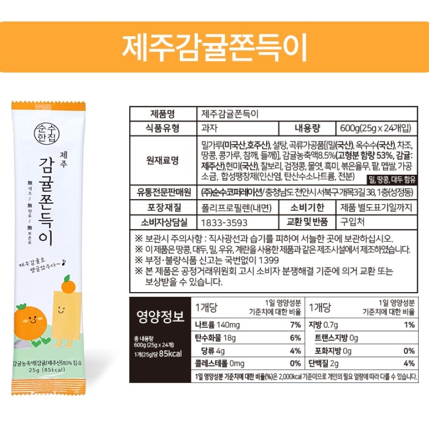 copy 1700553086 eca09ceca3bceab090eab7a4ecab80eb939dec9db4 ec8381ec84b8ed8e98ec9db4eca780 1628eca09ceca1b0ec9b90x29