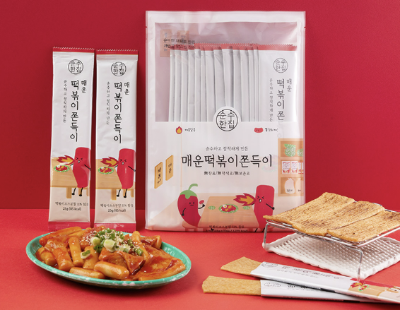 떡볶이1