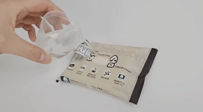 베베솜 5